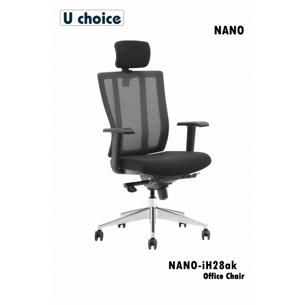 NANO-IH28ak 電腦椅 辦公椅 人體工學椅 轉椅 高背 多功能