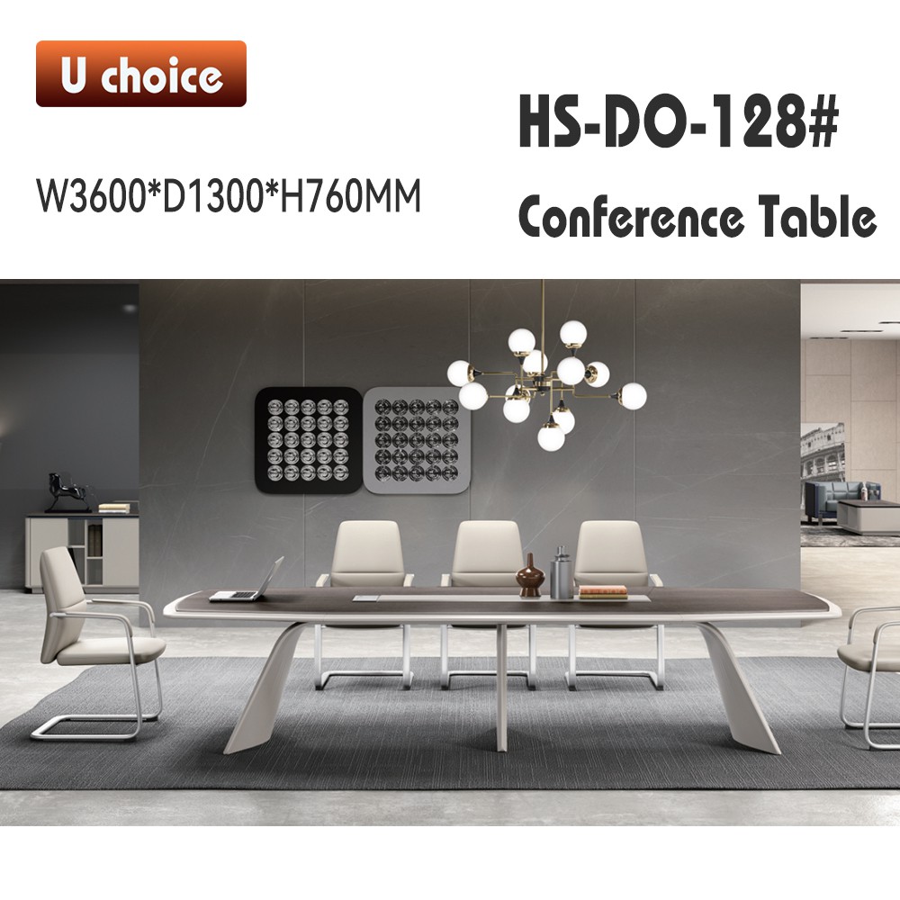 HS-DO-128 會議檯