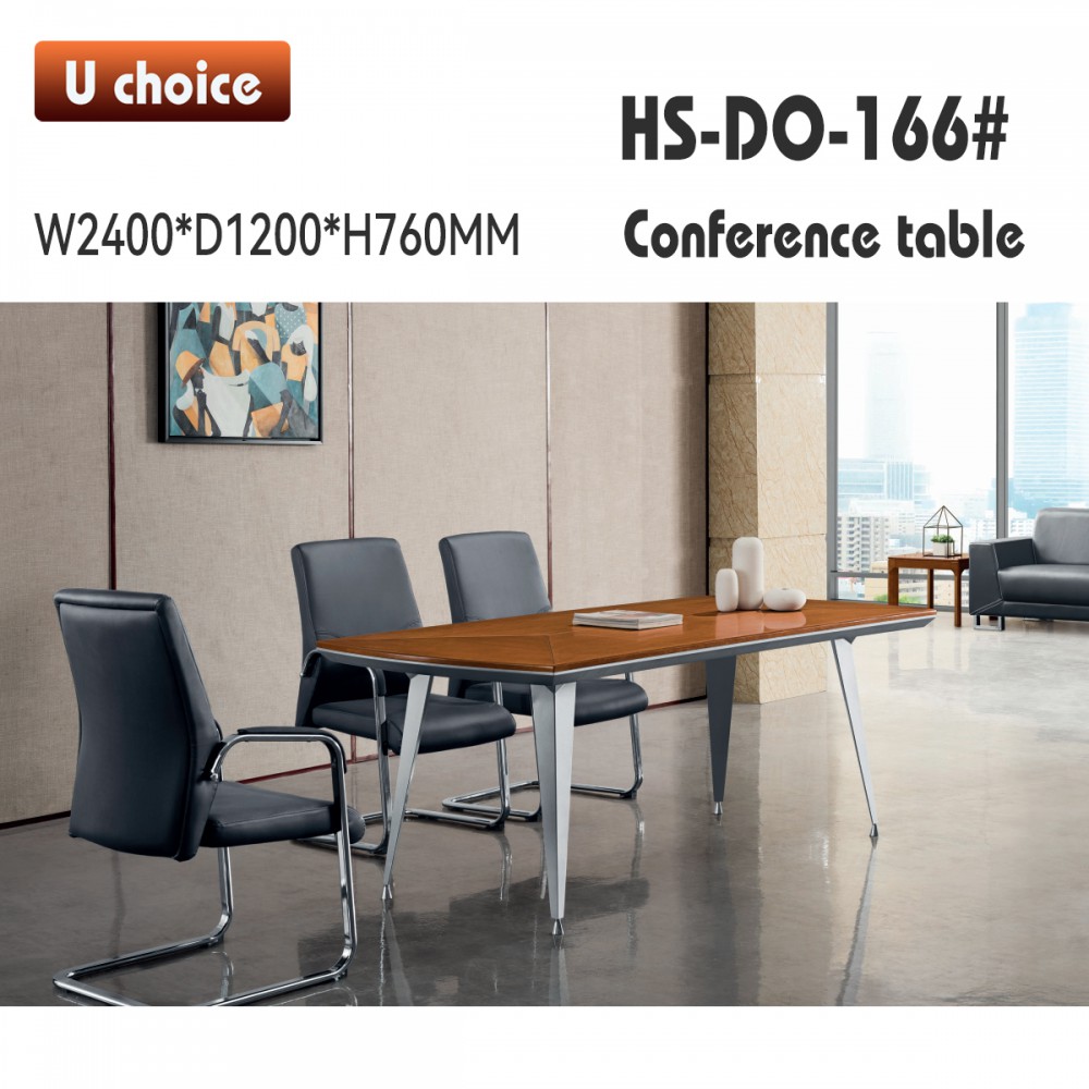 HS-DO-166 會議檯