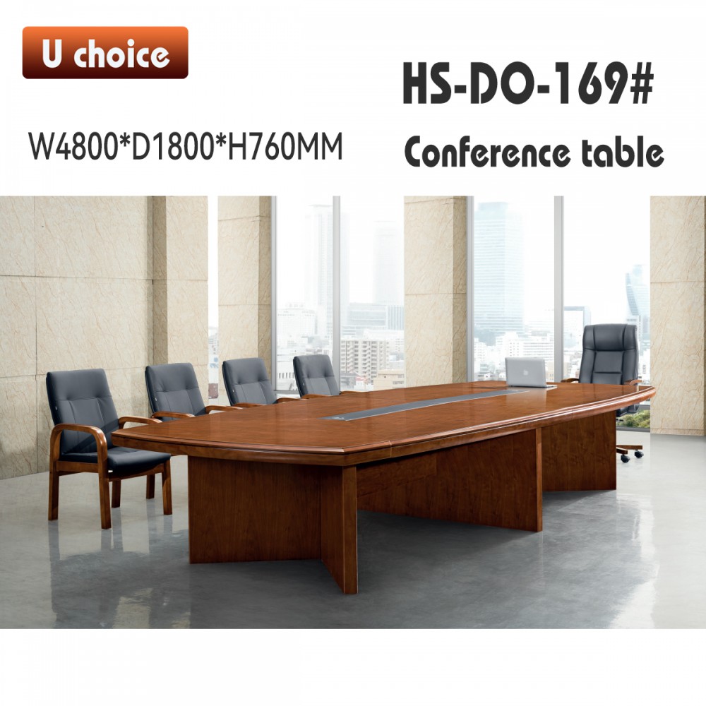HS-DO-169 會議檯