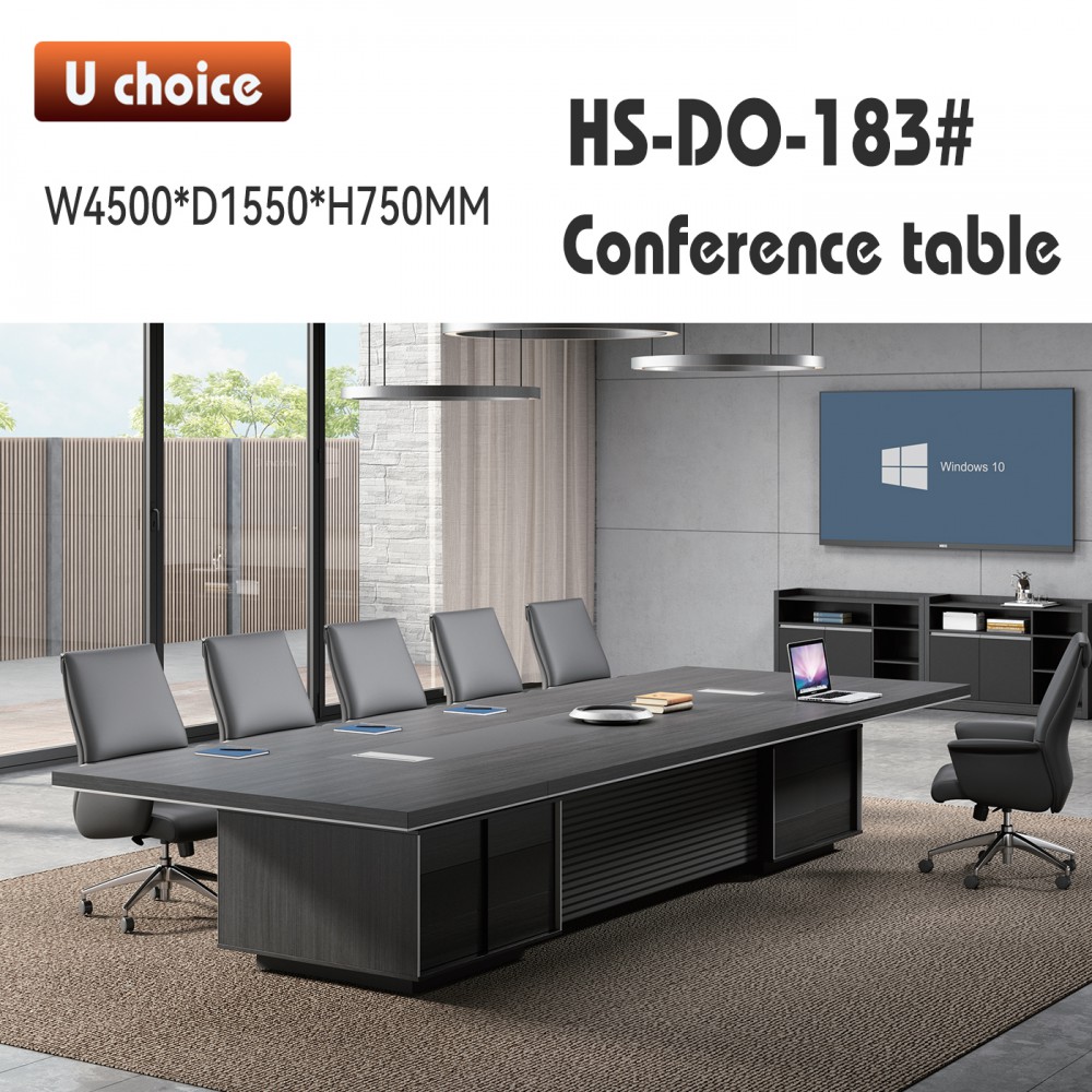 HS-DO-183 會議檯