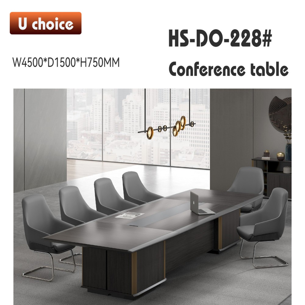 HS-DO-228 會議檯