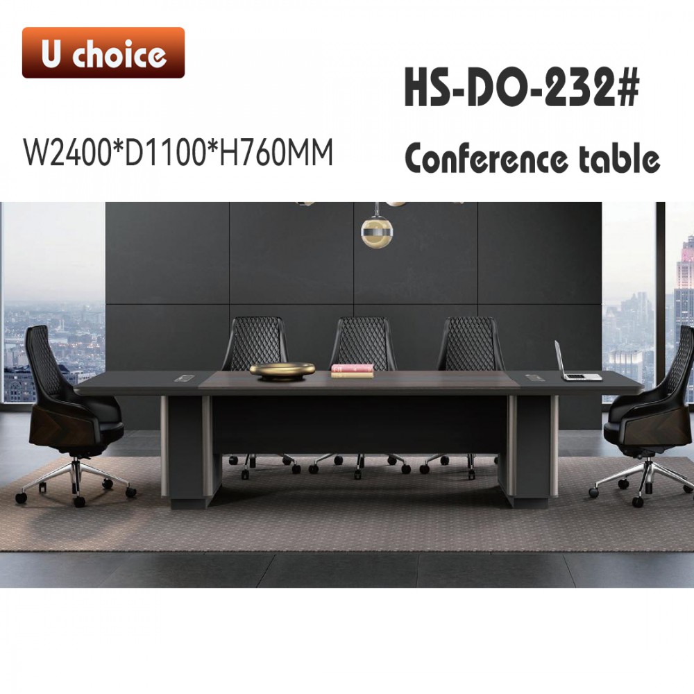 HS-DO-232 會議檯