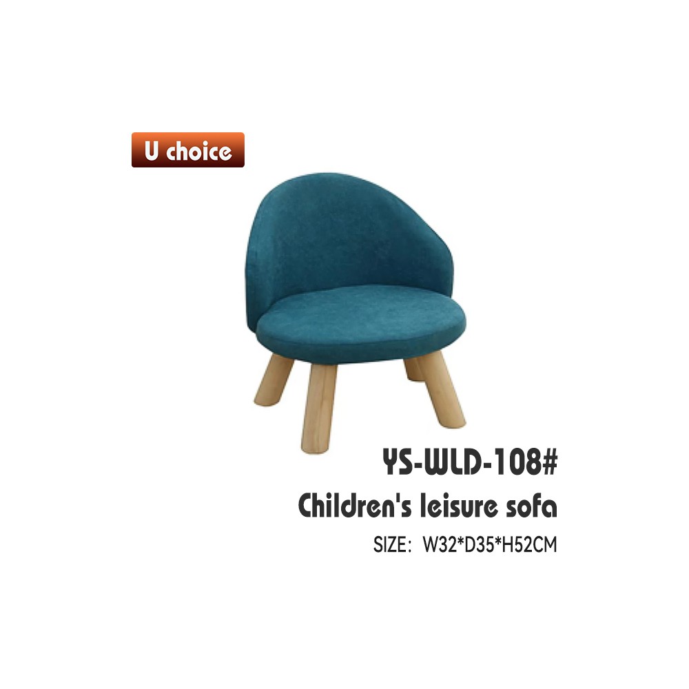 YS-WLD-108
