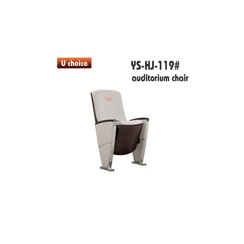 YS-HJ-119 禮堂椅
