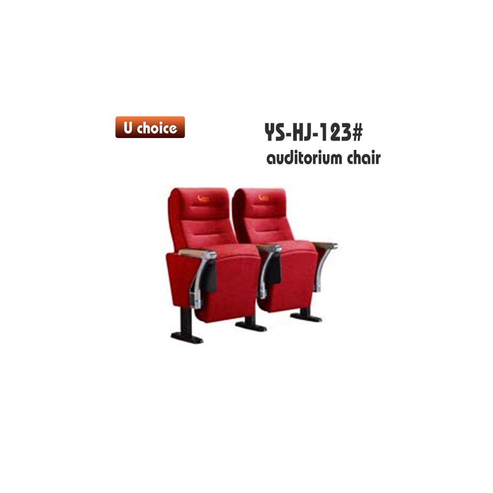 YS-HJ-123 禮堂椅