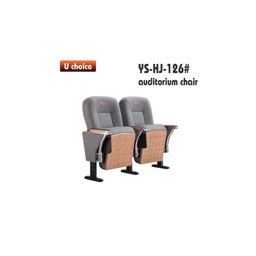 YS-HJ-126 禮堂椅