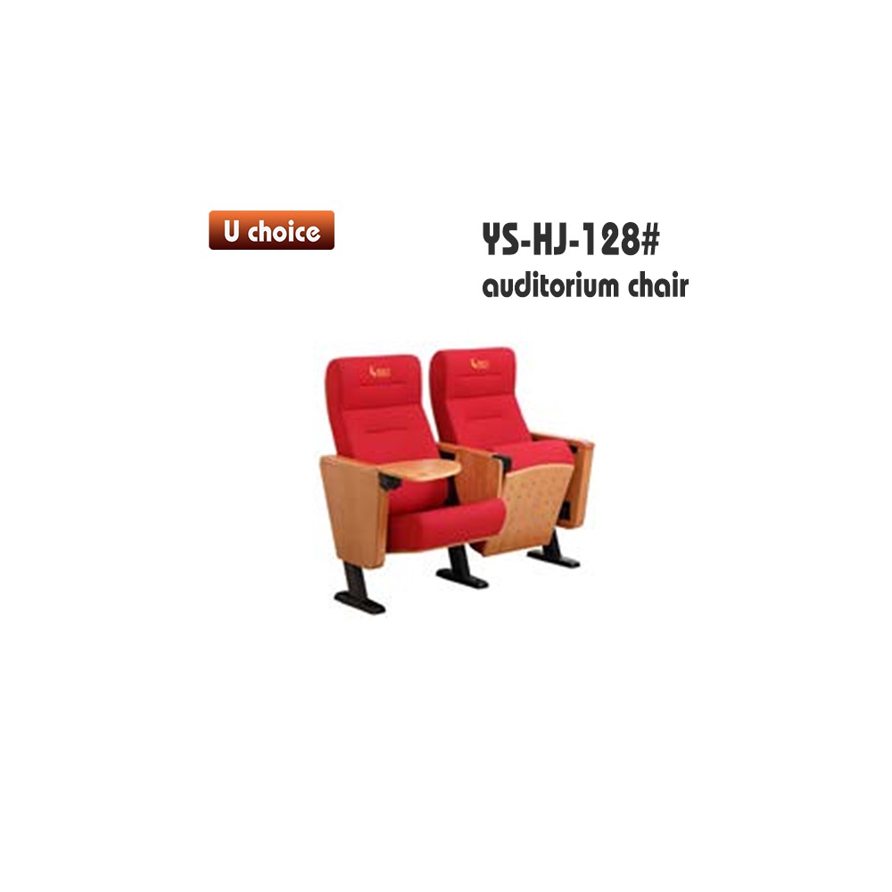YS-HJ-128 禮堂椅