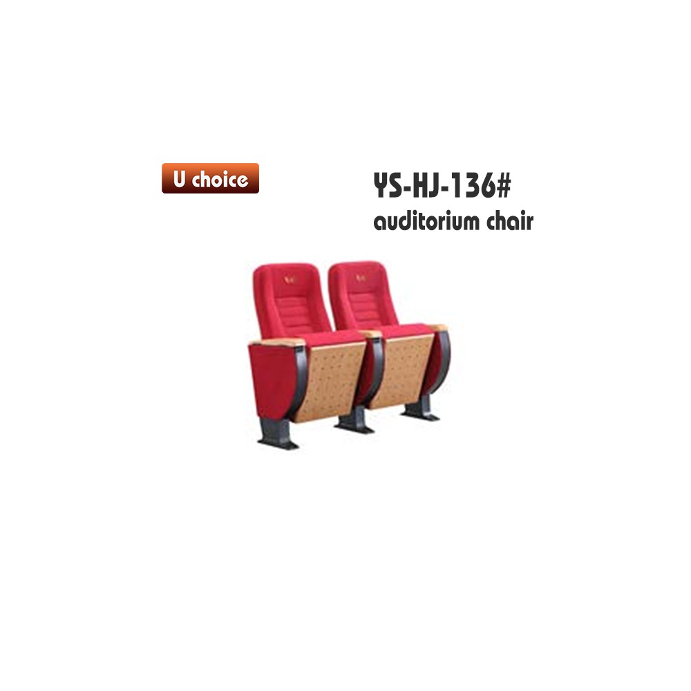 YS-HJ-136 禮堂椅
