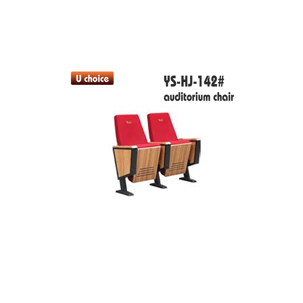 YS-HJ-142 禮堂椅