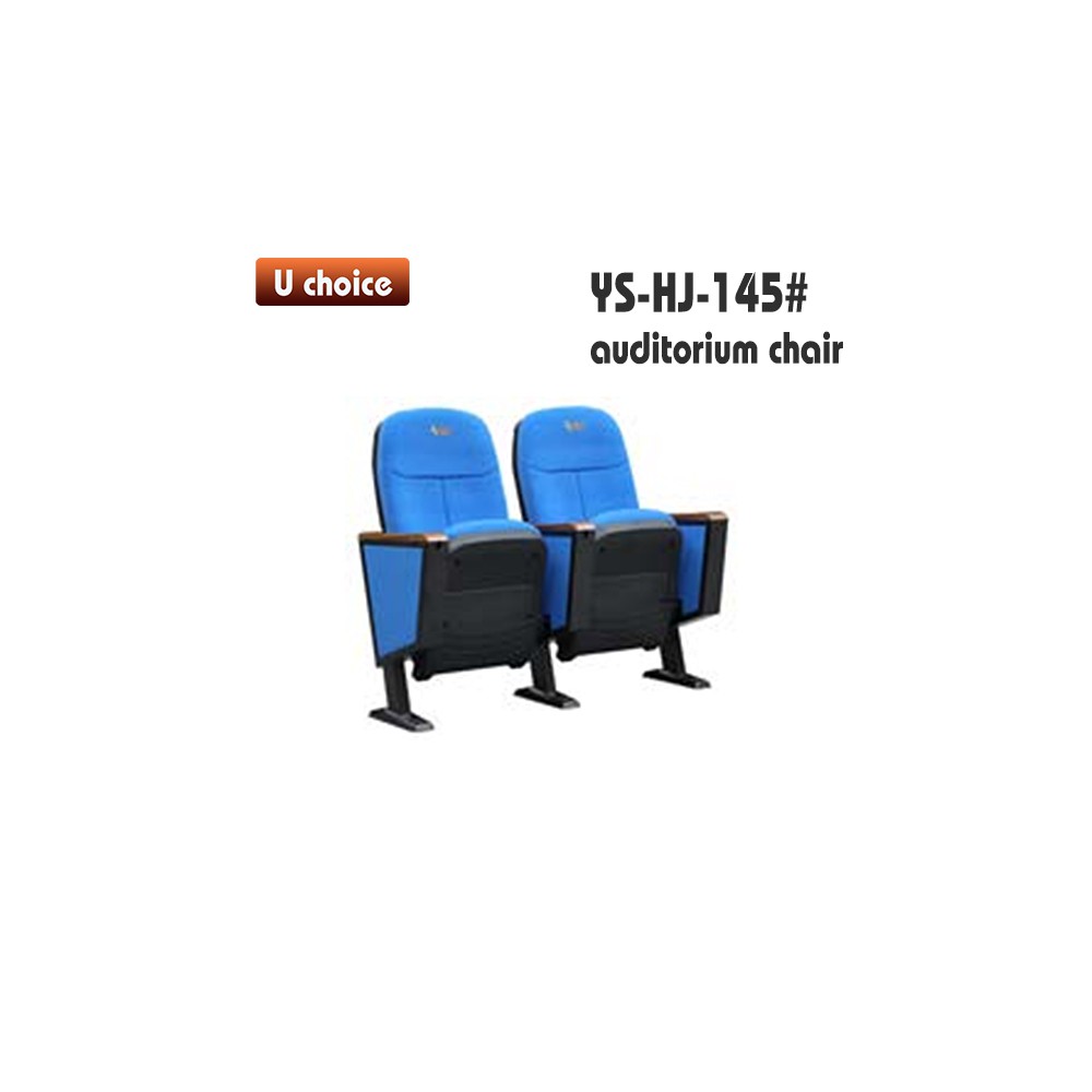 YS-HJ-145 禮堂椅