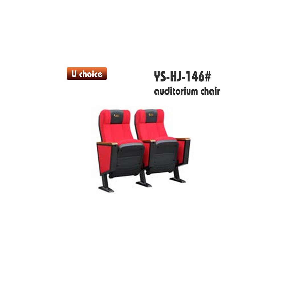 YS-HJ-146 禮堂椅