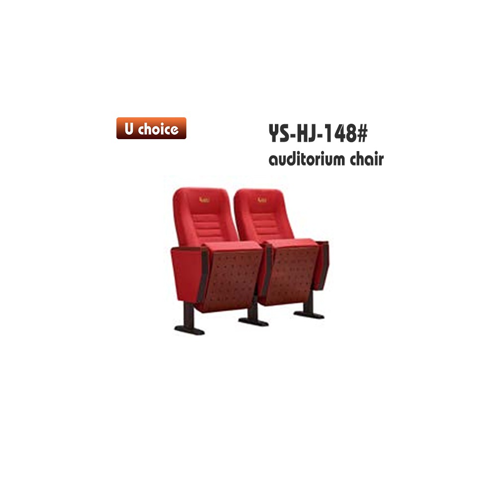 YS-HJ-148 禮堂椅
