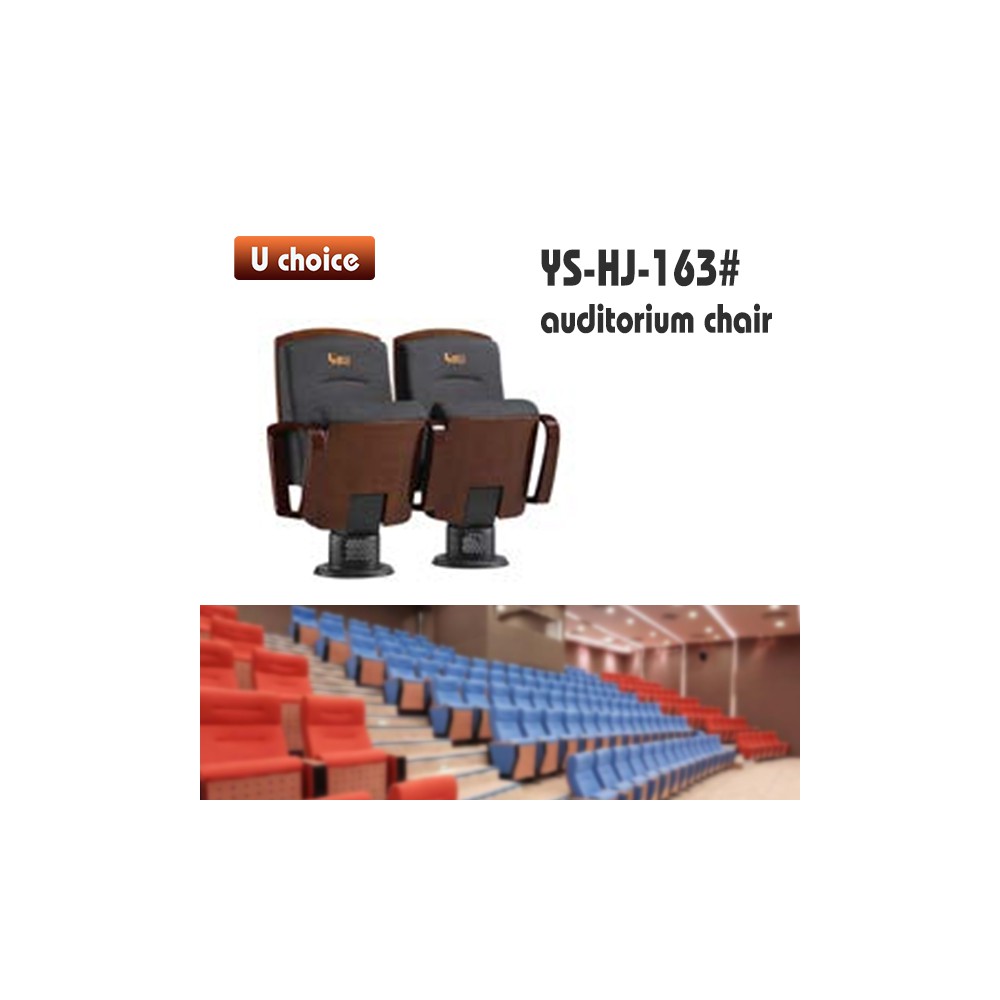 YS-HJ-163 禮堂椅