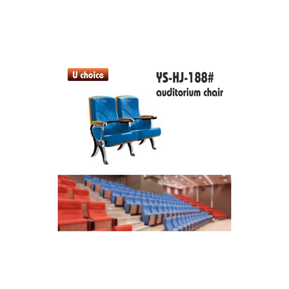 YS-HJ-188 禮堂椅