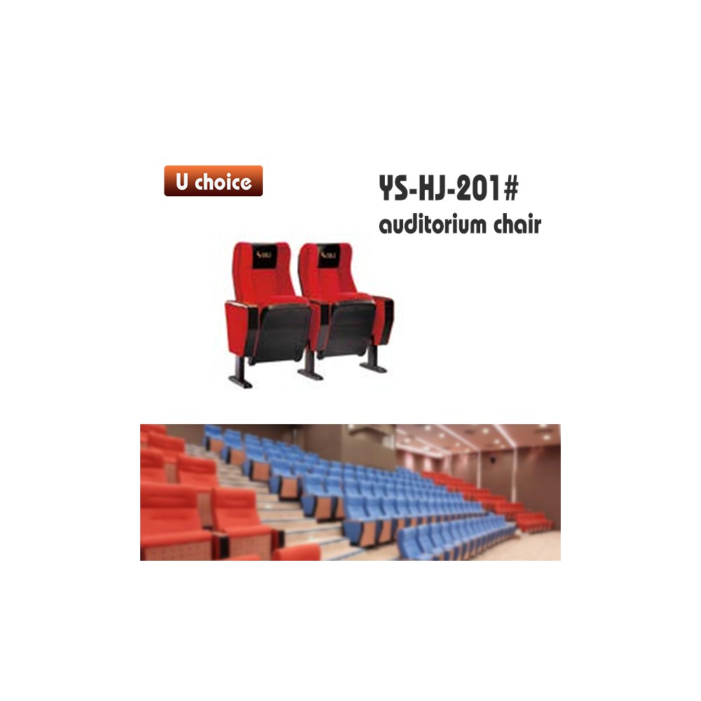 YS-HJ-201 禮堂椅