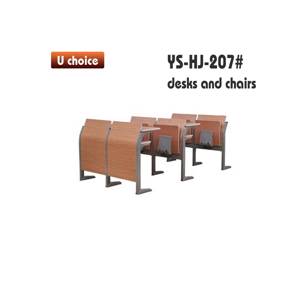 YS-HJ-207  學校檯椅