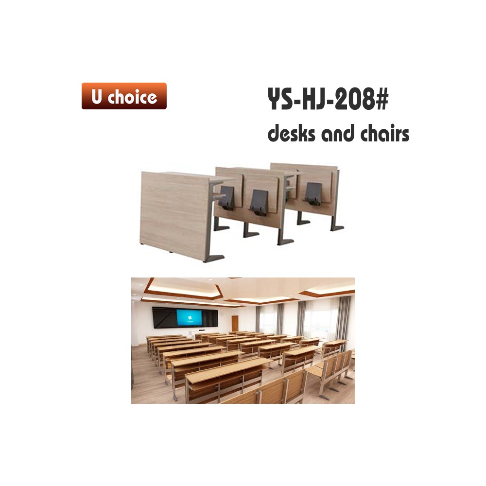 YS-HJ-208 學校檯椅