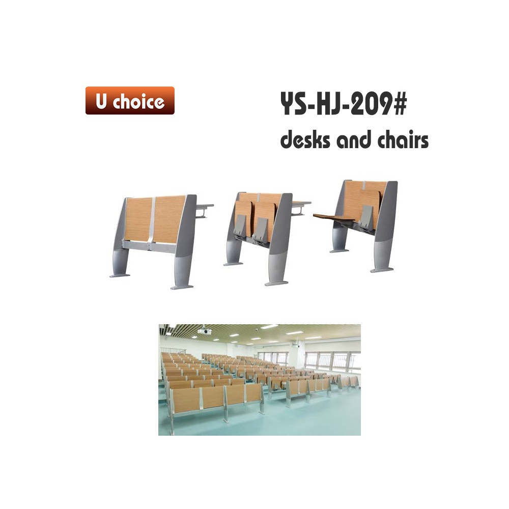 YS-HJ-209 學校檯椅