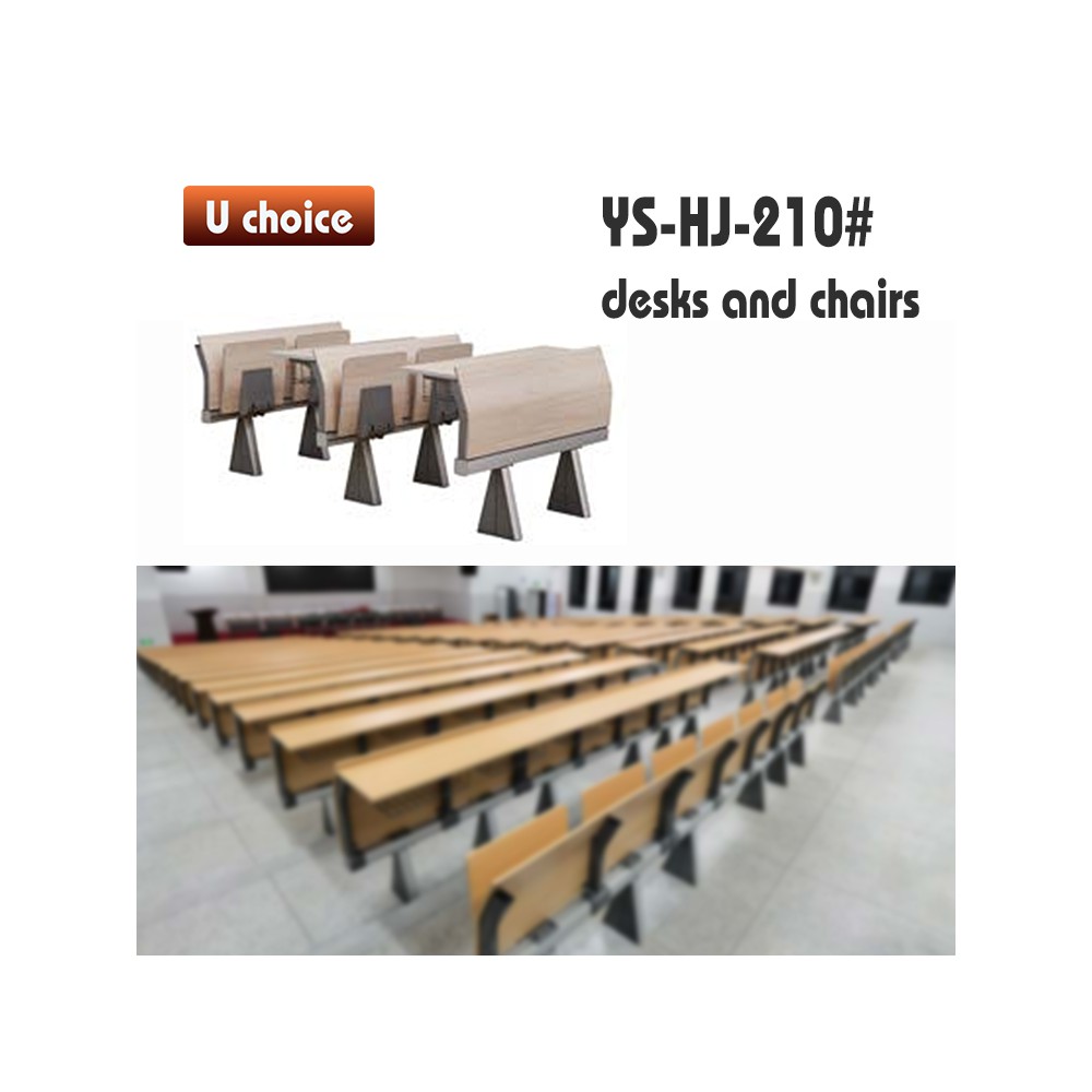 YS-HJ-210 學校檯椅
