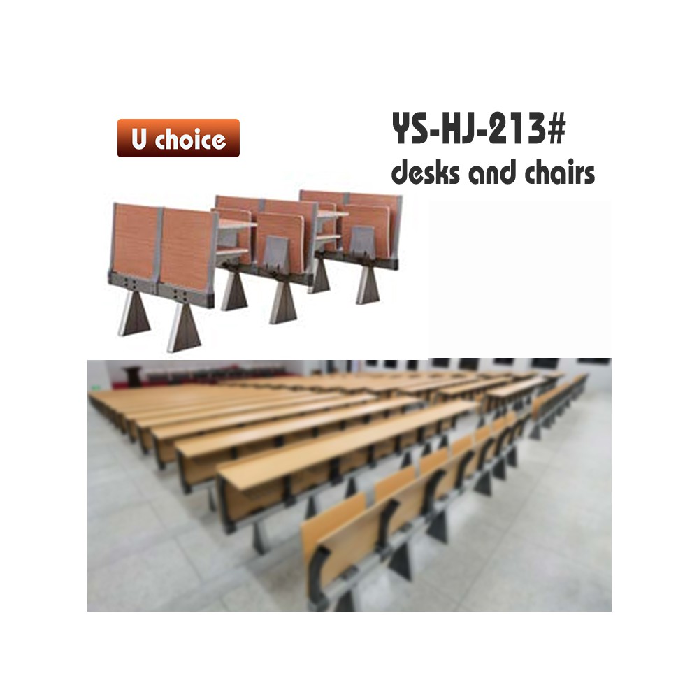 YS-HJ-213 學校檯椅