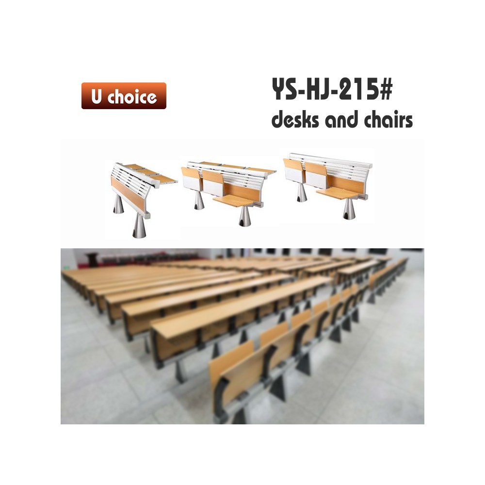 YS-HJ-215 學校檯椅