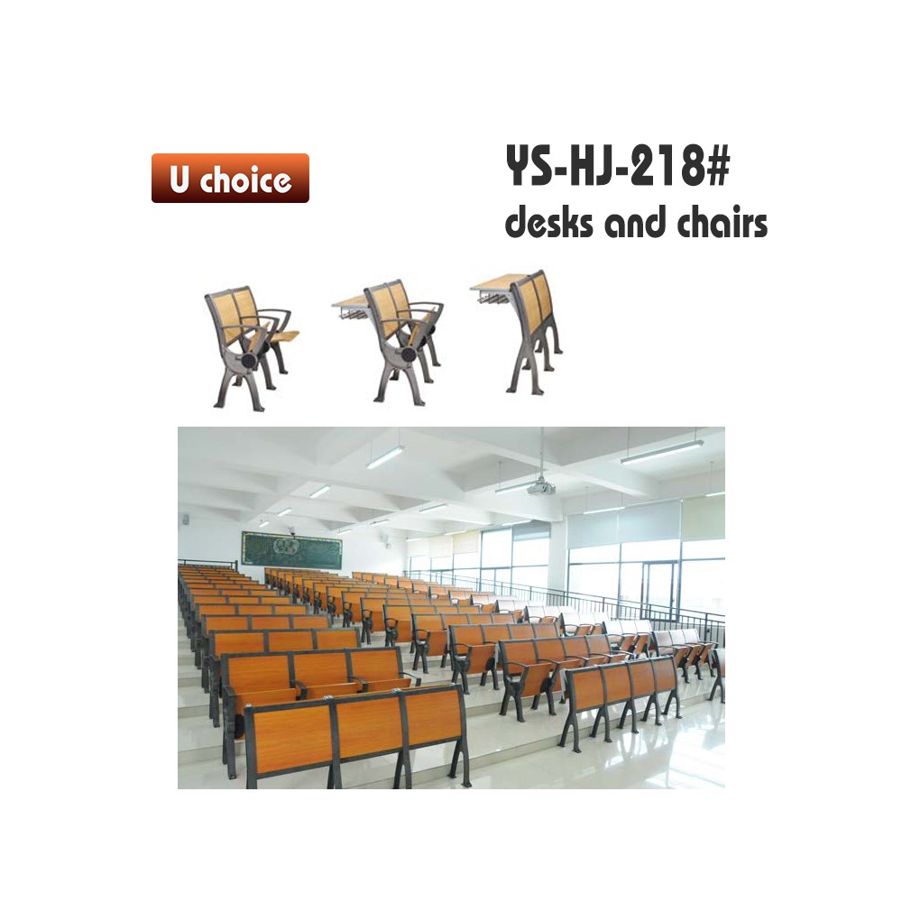 YS-HJ-218 學校檯椅