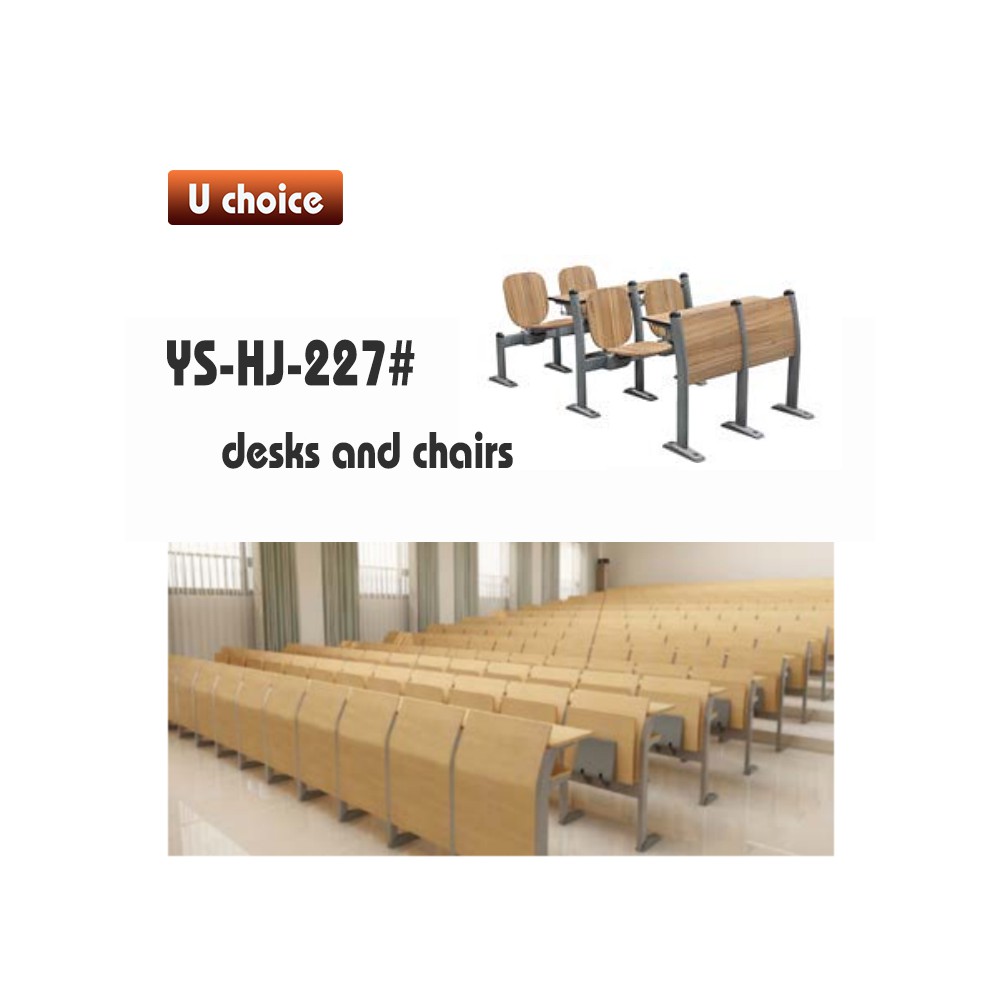 YS-HJ-227 學校檯椅
