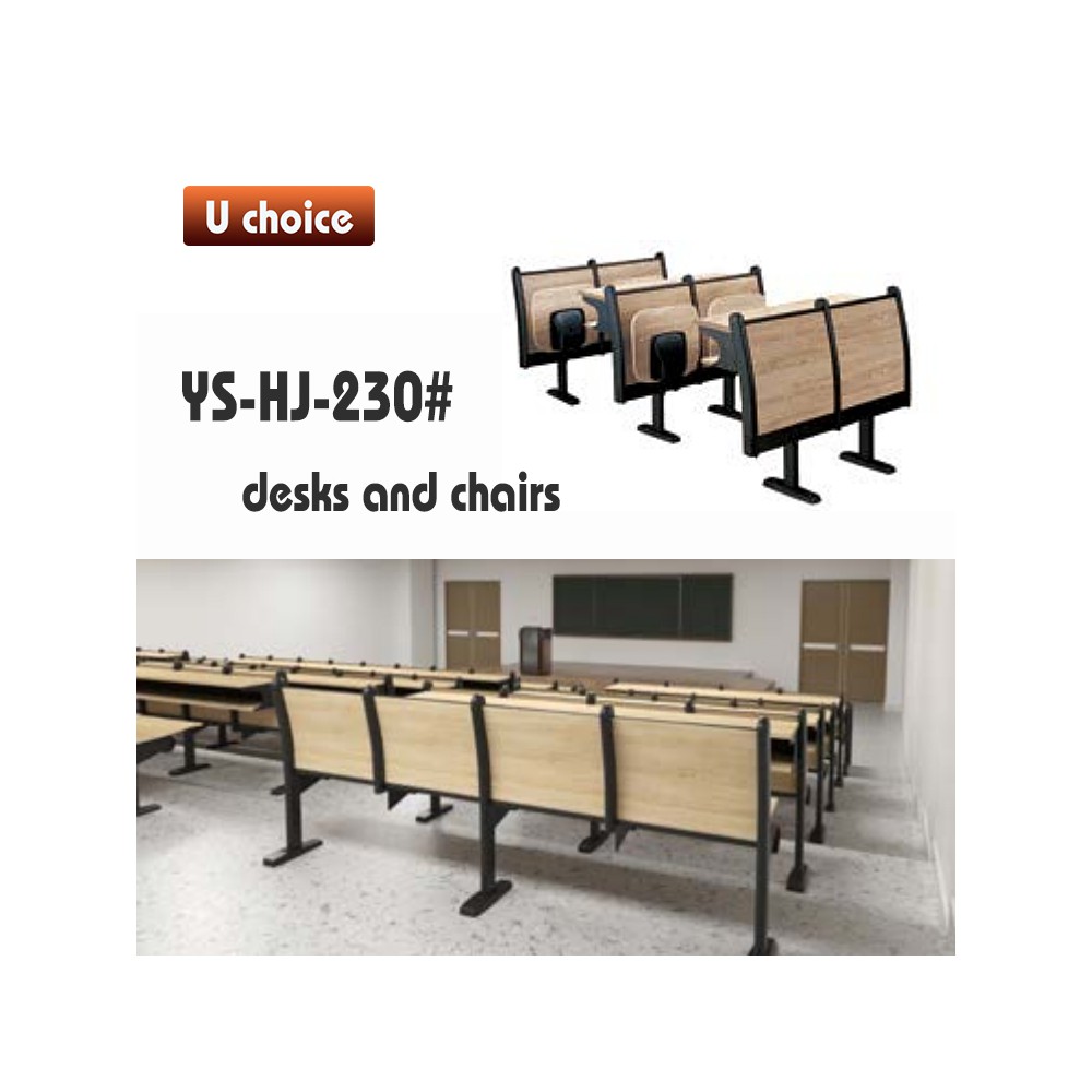 YS-HJ-230 學校檯椅
