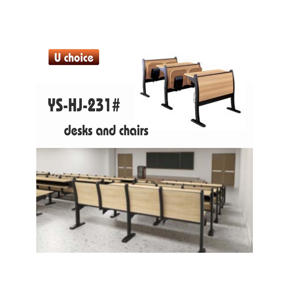 YS-HJ-231 學校檯椅