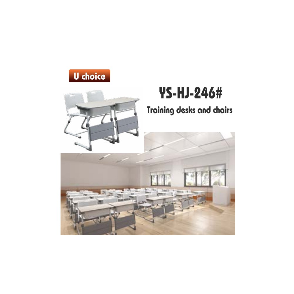 YS-HJ-246 培訓檯椅