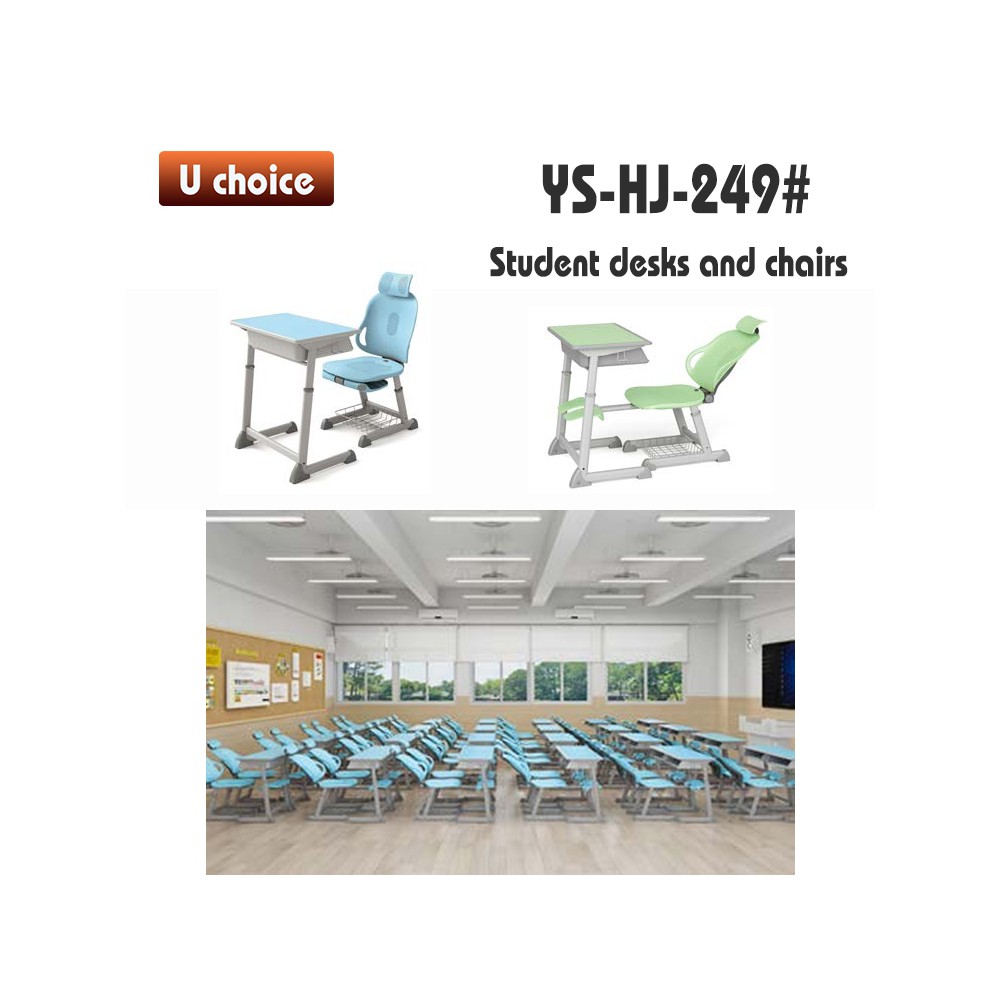 YS-HJ-249 學校檯椅