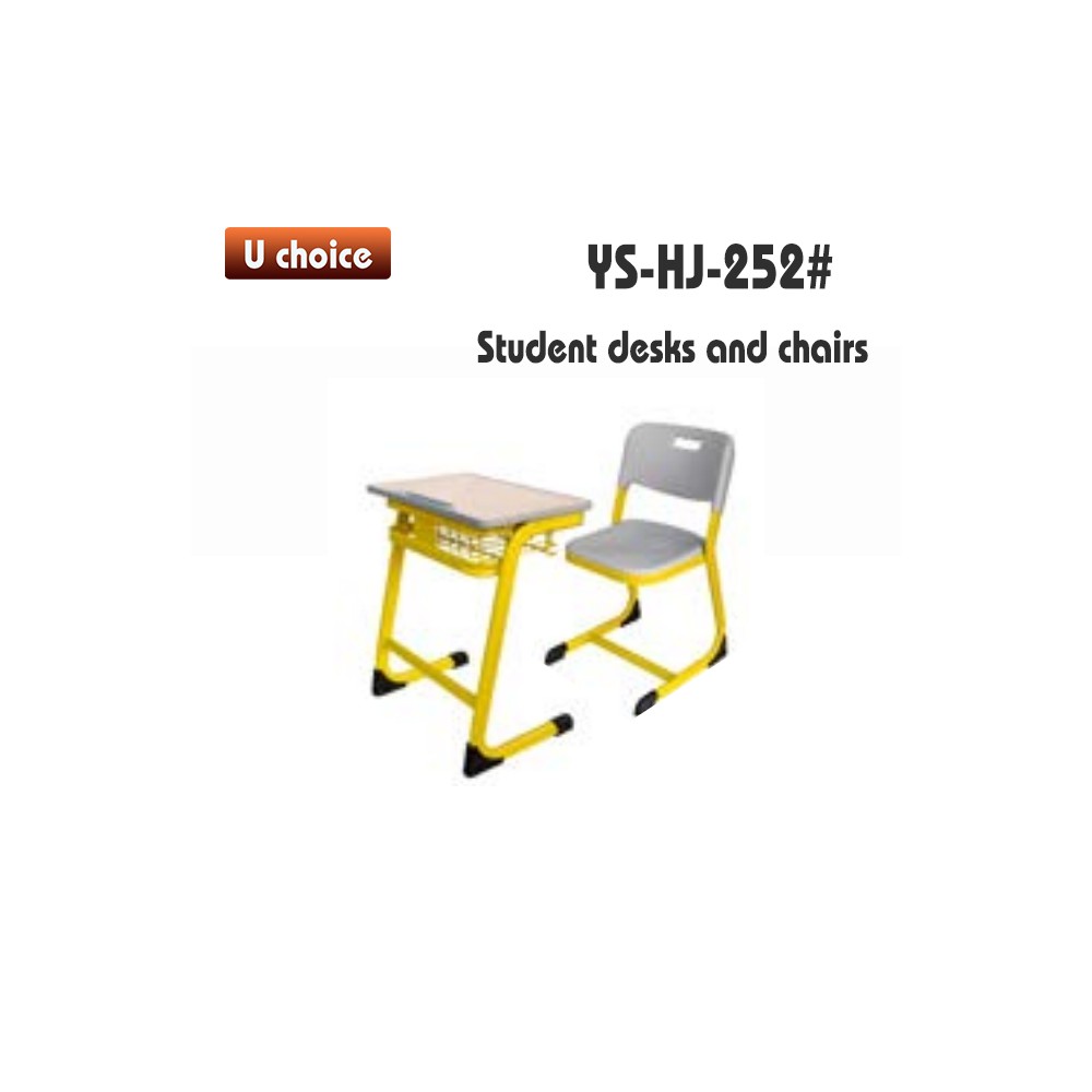 YS-HJ-252 學校檯椅