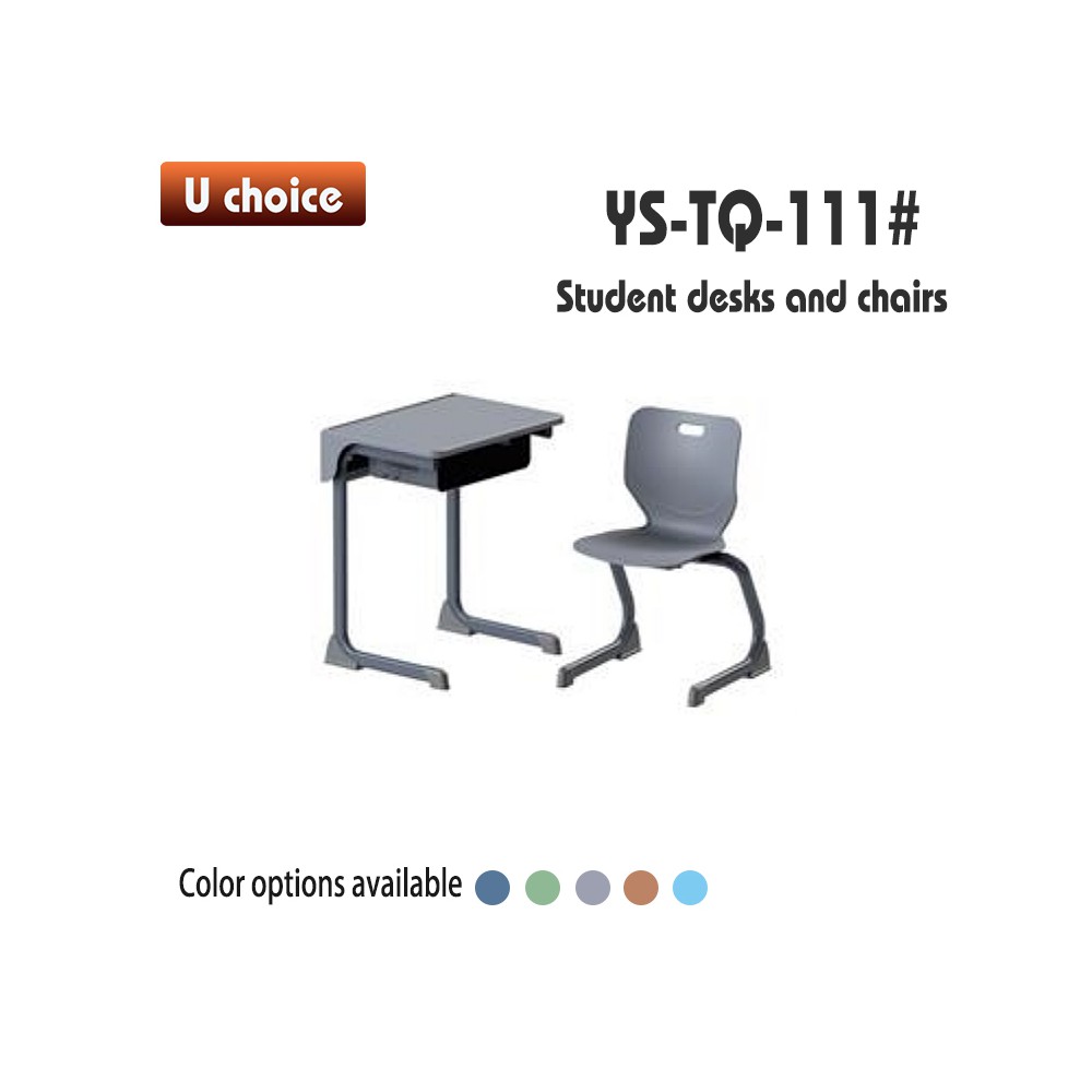 YS-TQ-111 學校檯椅
