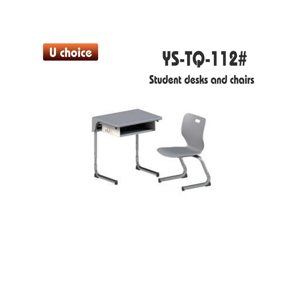 YS-TQ-112 學校檯椅