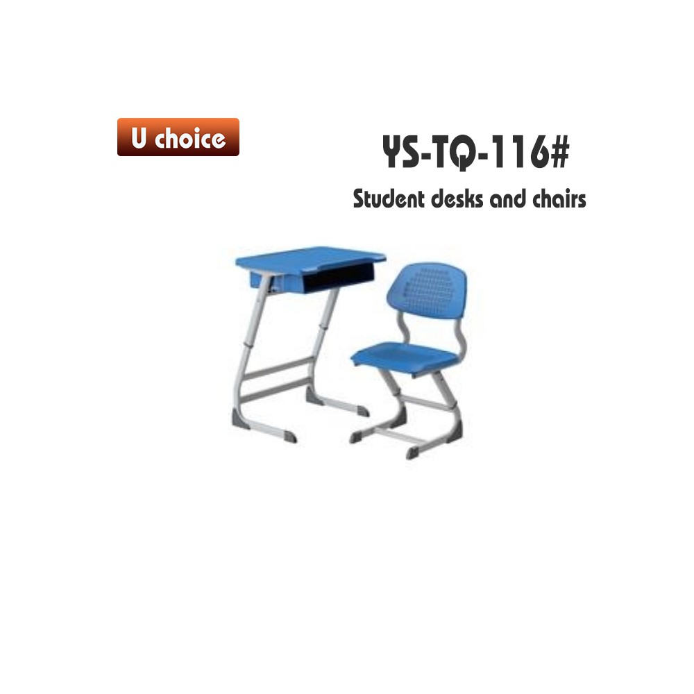YS-TQ-116 學校檯椅