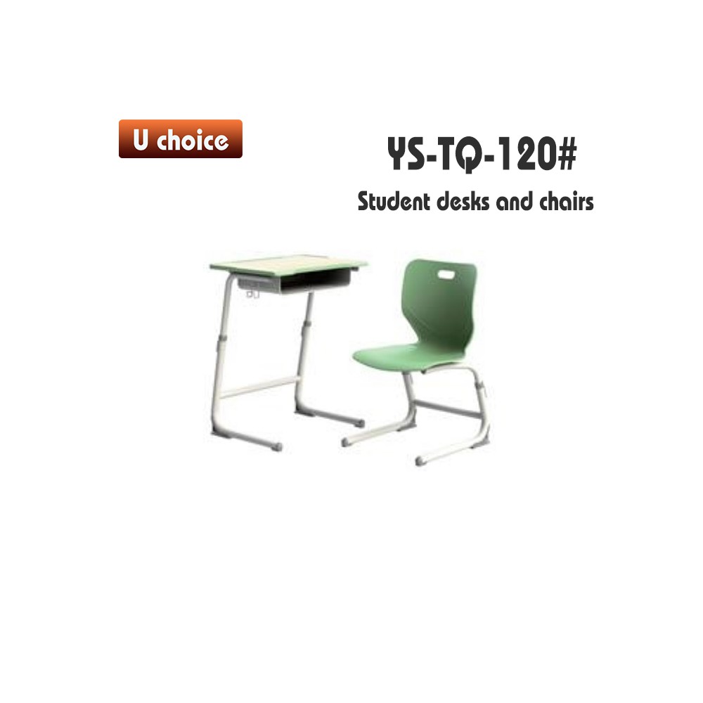 YS-TQ-120 書檯椅