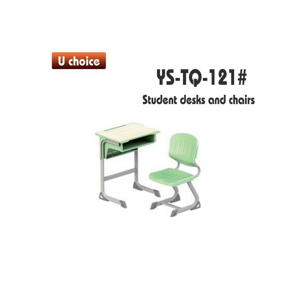 YS-TQ-121 書檯椅
