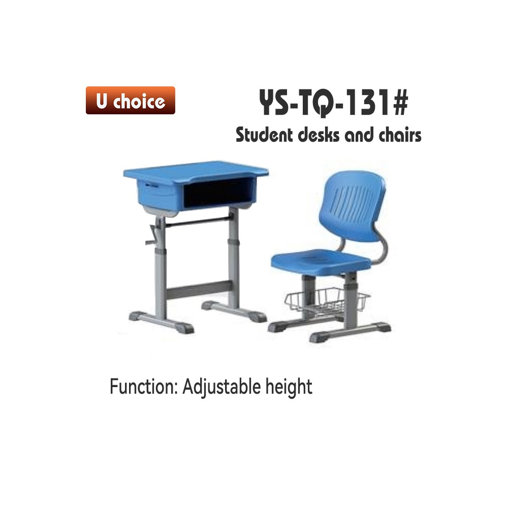 YS-TQ-131 書檯椅