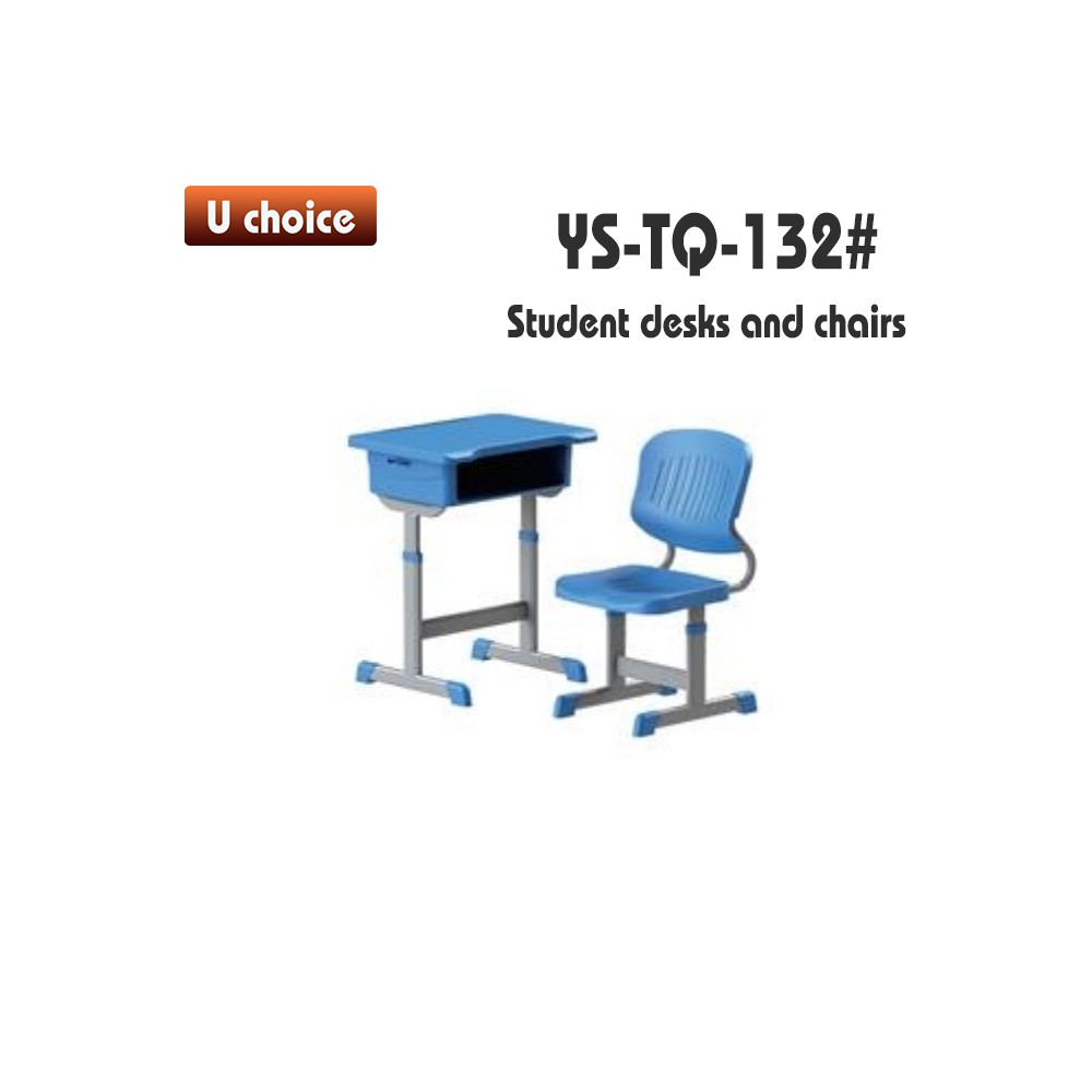YS-TQ-132 書檯椅