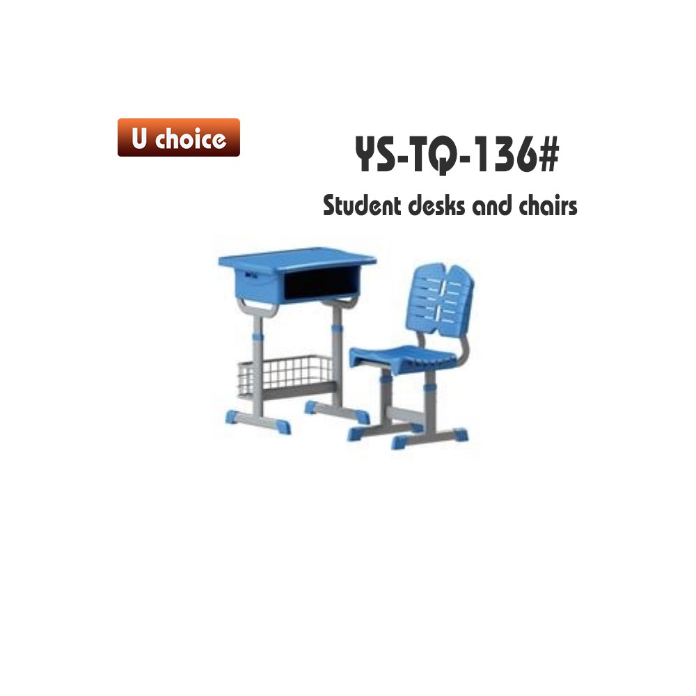 YS-TQ-136 書檯椅