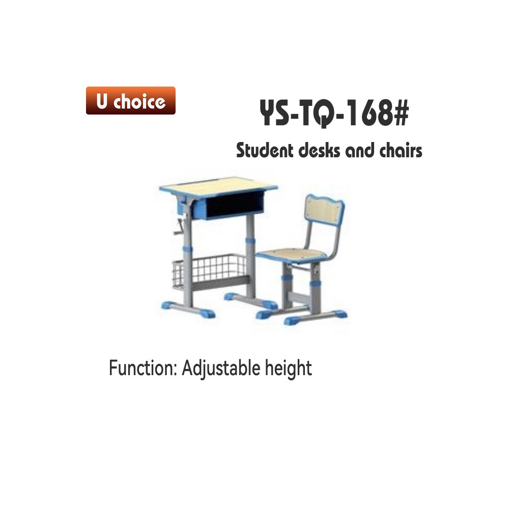 YS-TQ-168 書檯椅