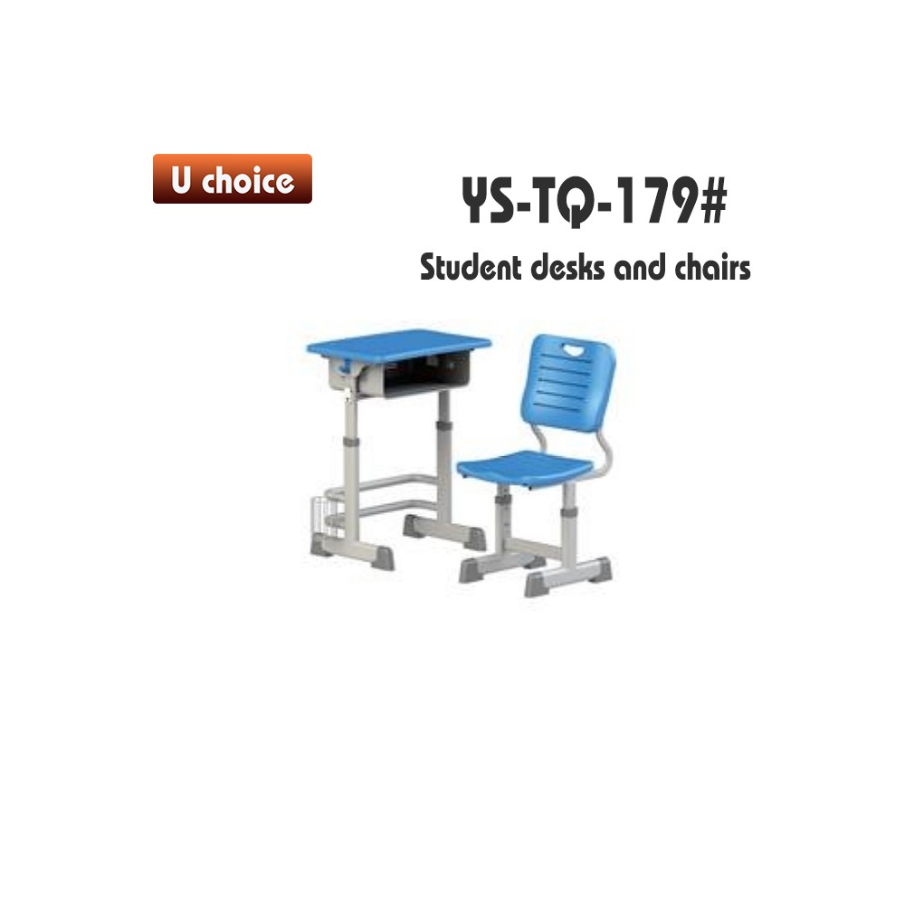 YS-TQ-179 書檯椅