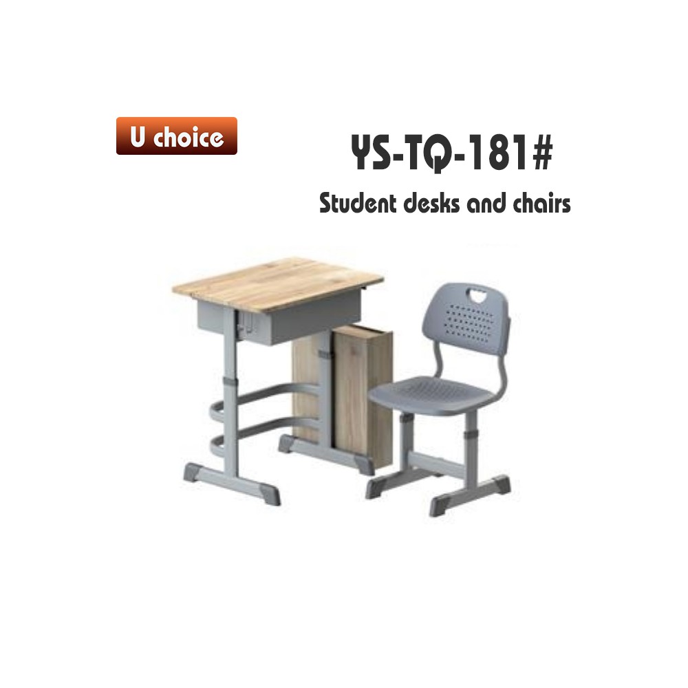 YS-TQ-181 書檯椅