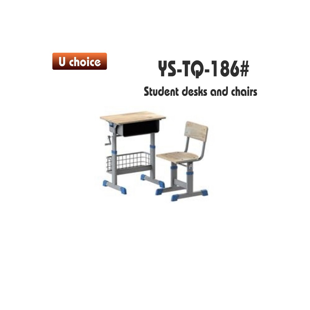 YS-TQ-186 書檯椅