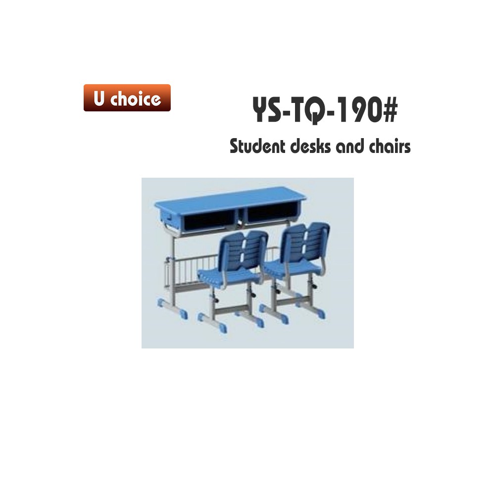 YS-TQ-190 書檯椅