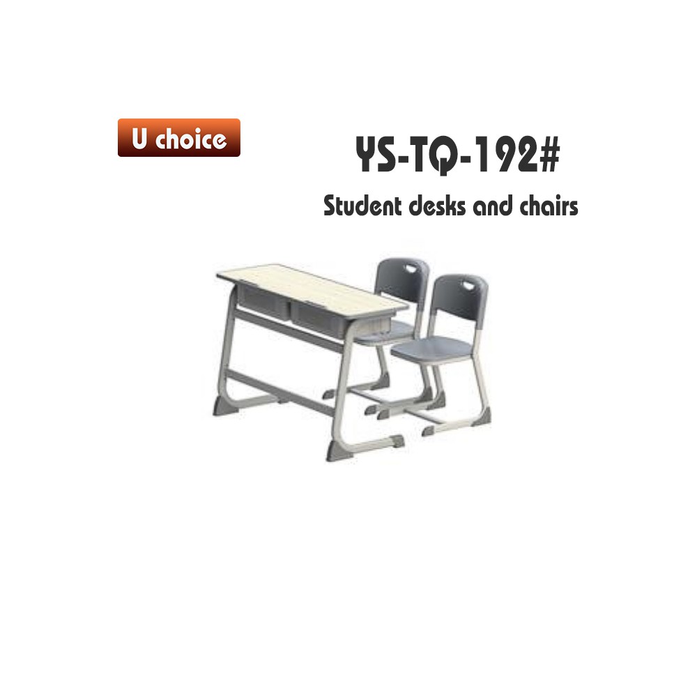 YS-TQ-192 書檯椅