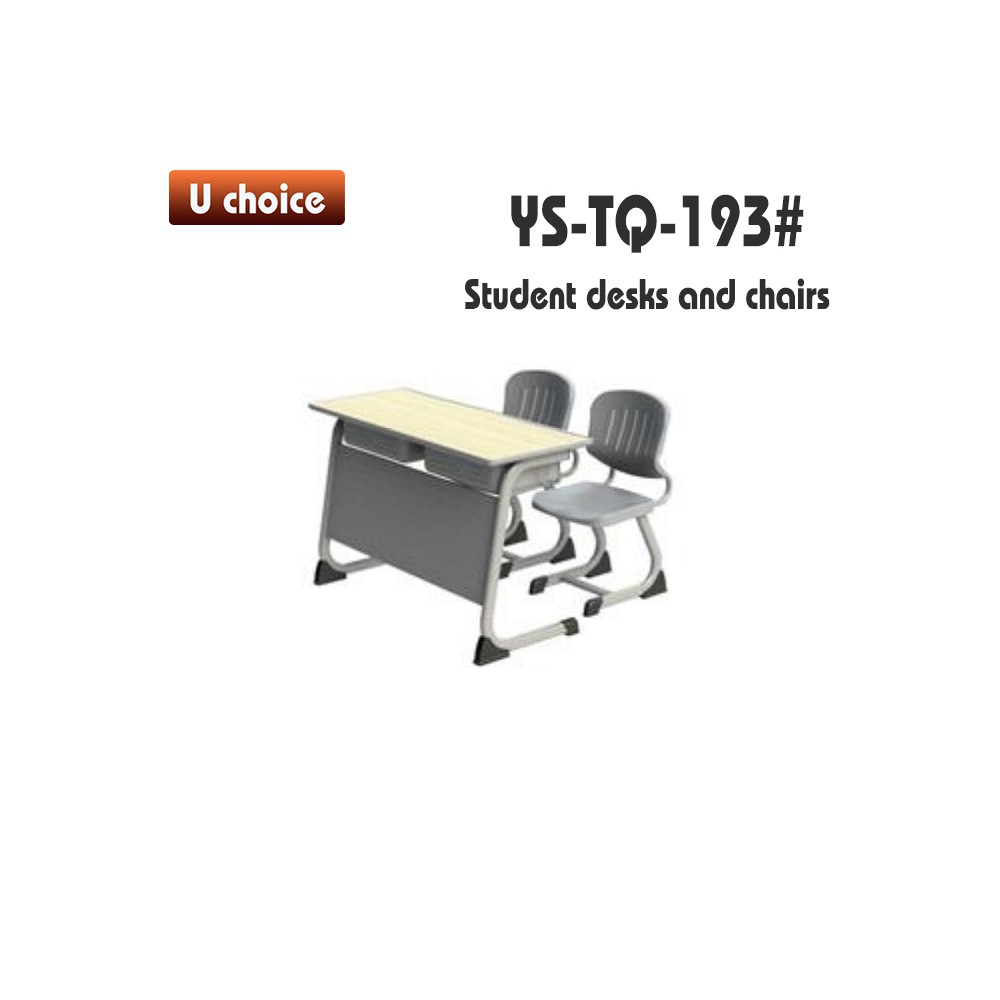 YS-TQ-193 書檯椅