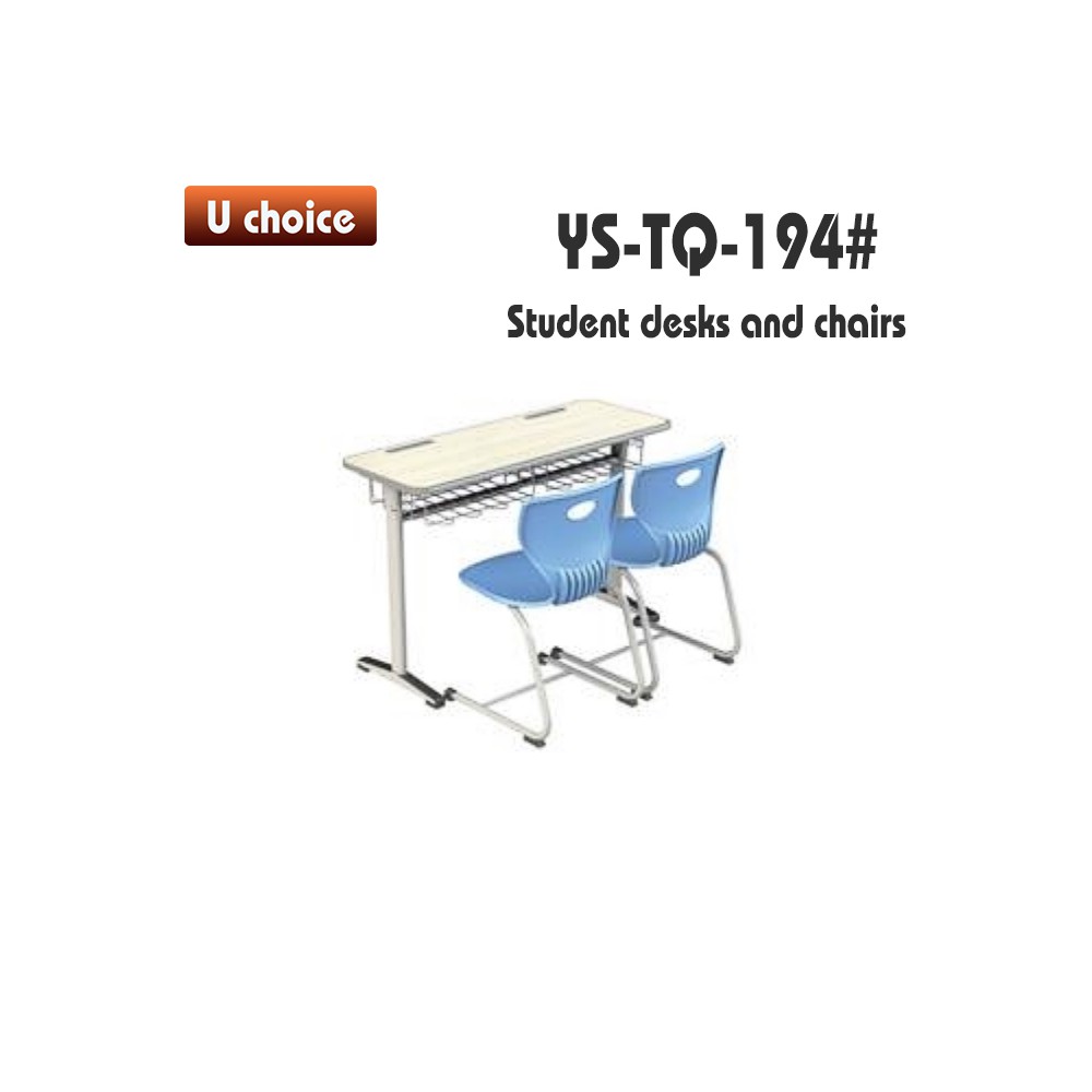 YS-TQ-194 書檯椅
