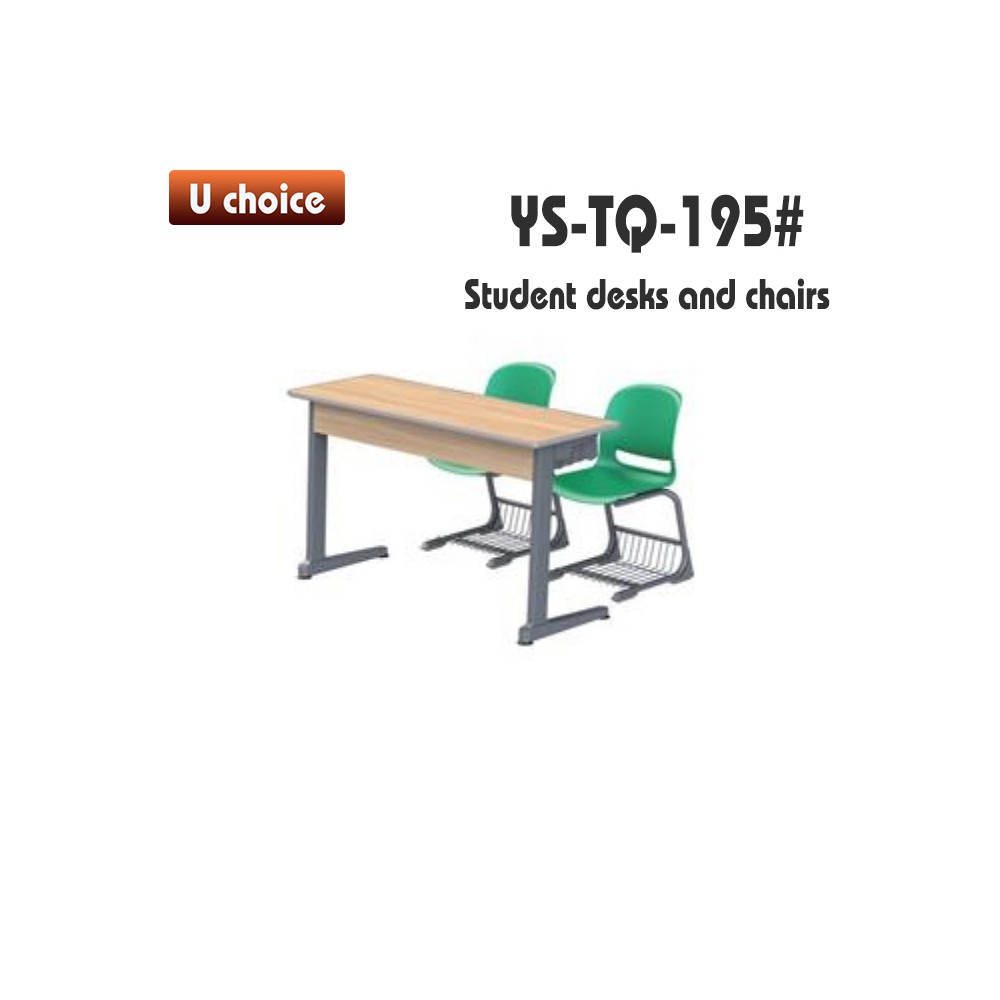 YS-TQ-195 書檯椅
